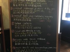-BONAZZA 意大利餐厅