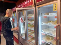 -成都玉林串串香火锅(三八店)