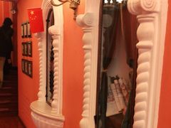 -果戈里书店