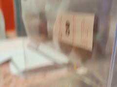 -AunteaCare姨妈热饮(琶洲店)