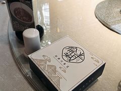 -渝半城经典川粤菜(重庆天地店)