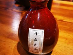 -好介口深夜酒馆(梅江店)