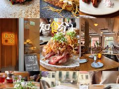 -BOR Eatery(安福路店)