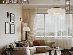 -格梵装饰&强匠装饰·旧房·私宅·家装(天河店)
