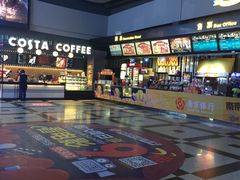 -万达影城(新街口印象汇CINITY店)