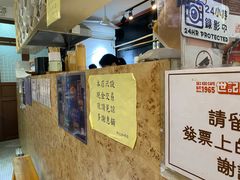 -世记咖啡(氹仔外卖店)