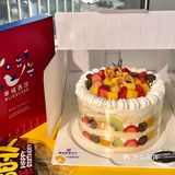 今天的幸福是幸福西饼给的！🍰💕😋