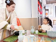 -中国翰园碑林