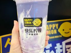 -快乐柠檬happylemon(日月光店)