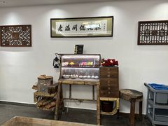 -老温州馄饨担(东游大厦店)