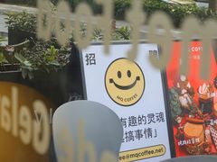 -明谦·Coffee&Cocktail Bar(美您公园店)