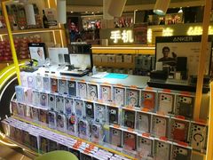 -乐邦快修手机电脑维修回收(打浦桥日月光店)