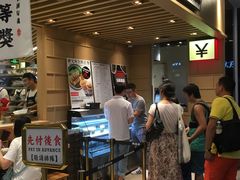 -狮头牌卤味研究所·卤味饭(花城汇南区店)