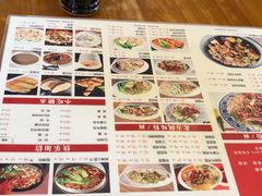 -四方面荘(常丰花园店)