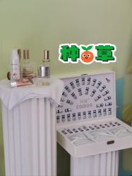 -佳慕皮肤管理连锁