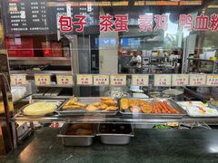 -四宜糕团店(南大街店)
