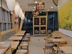 -和合谷(百荣店)