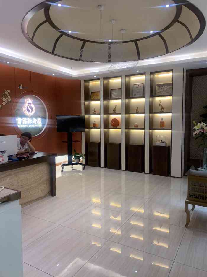 香港修身堂(天润店)-"【项目】按摩 眼部护理这家起名为修身堂.