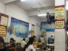 大堂-三叔牛杂火锅店(三淮大街15号店)