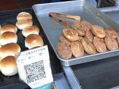 -惠源面包店(开禾路店)