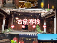 -临家闽南菜(五店市店)