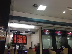 -中国工商银行(江苏省分行营业部)