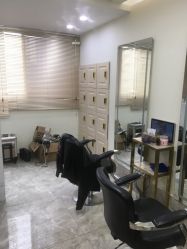 -BM SALON