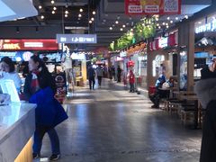 -和合谷(新辰里亚运村店)