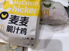 -麦当劳(龙阳路店)