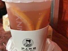 桃桃蜜柚-沪上阿姨·精选茶饮(扬帆小区店)