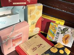 -苏小糖(鼓浪屿三丘田花园店)