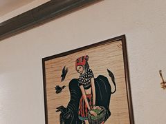 -云尊府云南菜·蒸汽石锅鱼(学清路店)