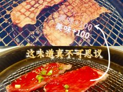 -和牛村烧肉放题(淄博王府井店)