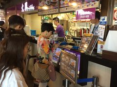 -太兴烧味餐厅(香港机场店)