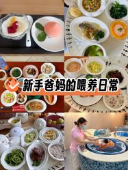 -童谣里医疗级月子中心(独栋湖景店)