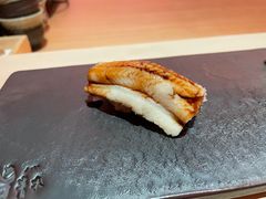 -橼舍鮨青木