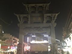 -屯溪老街