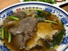 -直隶安家牛肉罩饼(建华店)