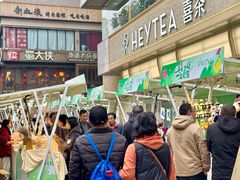 -王府井百货(总府店)