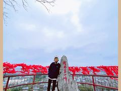 -桂林独秀峰王城景区