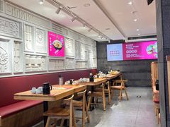 -丝路东方虾仁水饺(北京路二宫汇嘉店)