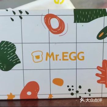 准备去尝尝买了一个火腿跑酷吐司，做的很快