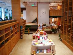 -简屋书店
