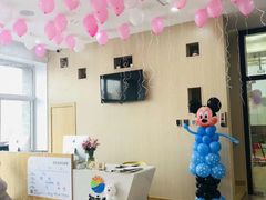 -初之光国际婴幼儿托育中心