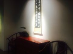 -九朝会昆曲·宴(望京店)