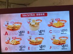 菜单-亚坤(白沙浮广场店)