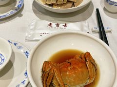 -老吉士酒家(天平路店)