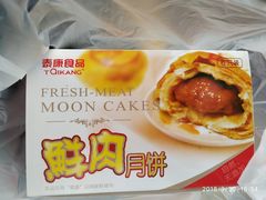 -泰康食品(南京东路店)