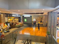 -远洋未来广场(育慧北路店)