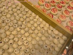 -虎头局·渣打饼行(五一新干线店)